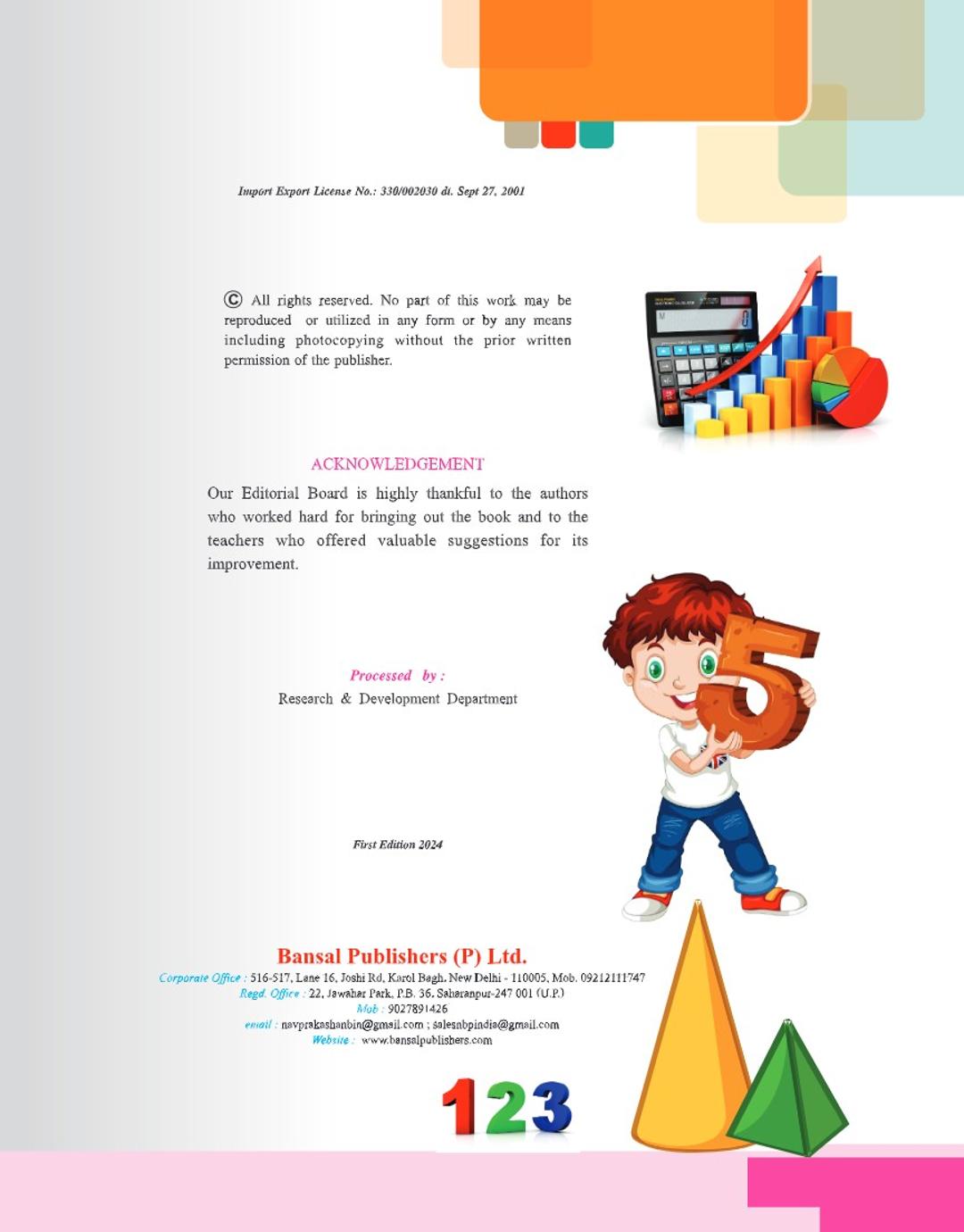 Integrated Maths-2